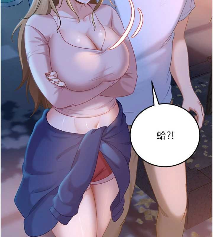 第11话-在洗手间公然交欢