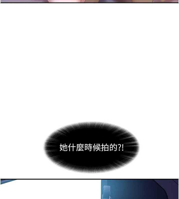 第11话-在洗手间公然交欢