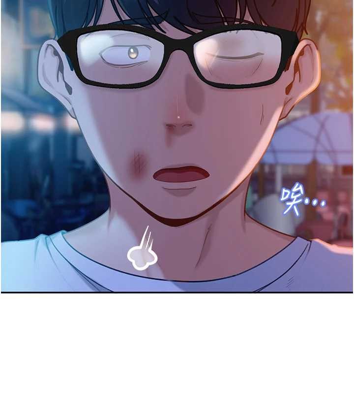 第11话-在洗手间公然交欢