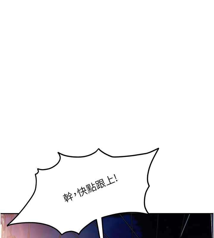 第11话-在洗手间公然交欢