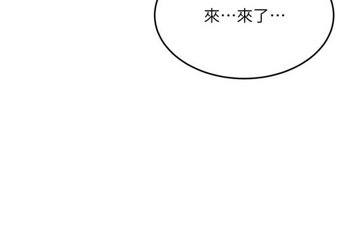 第11话-在洗手间公然交欢