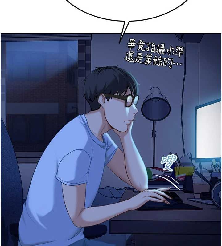 第11话-在洗手间公然交欢