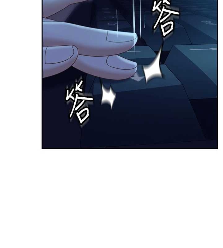 第11话-在洗手间公然交欢