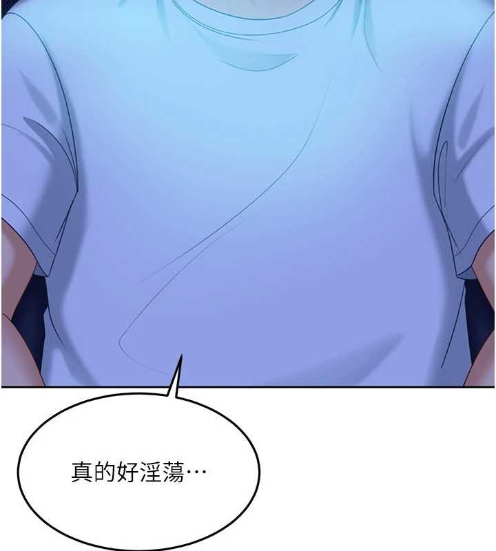 第11话-在洗手间公然交欢