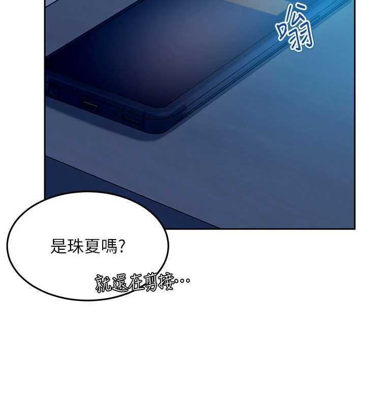 第11话-在洗手间公然交欢