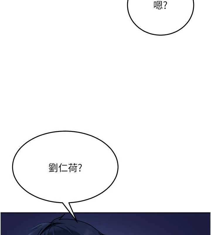 第11话-在洗手间公然交欢