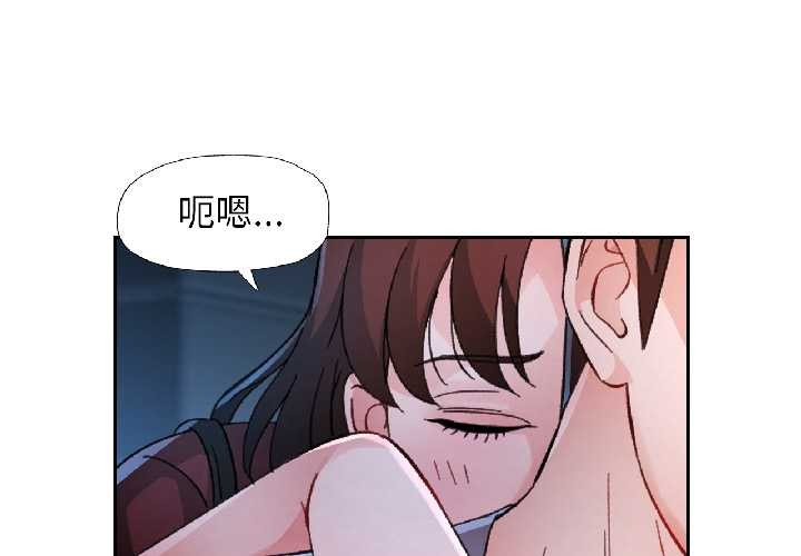 第83话