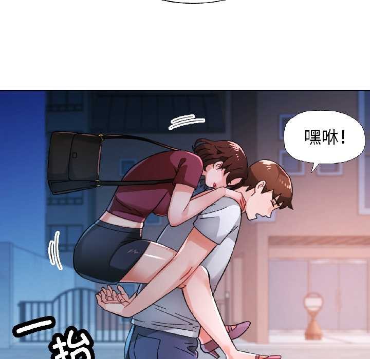 第83话