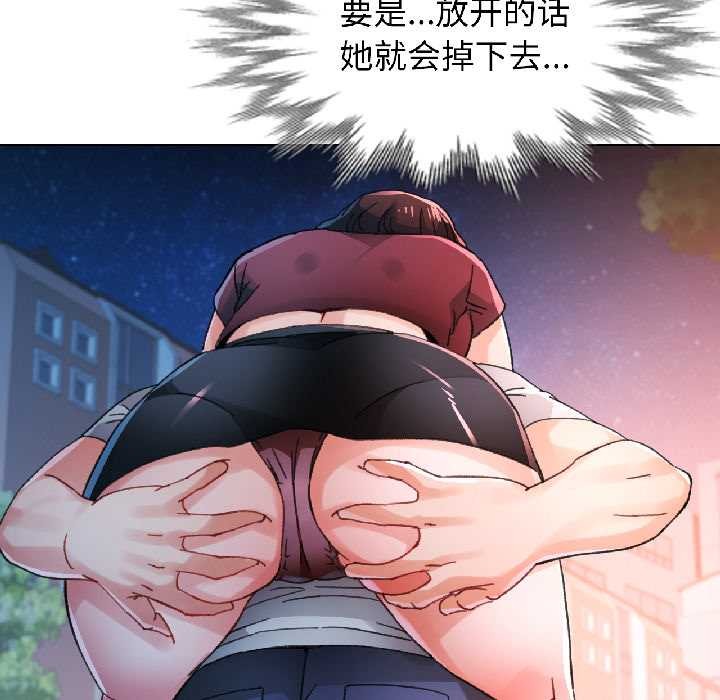 第83话