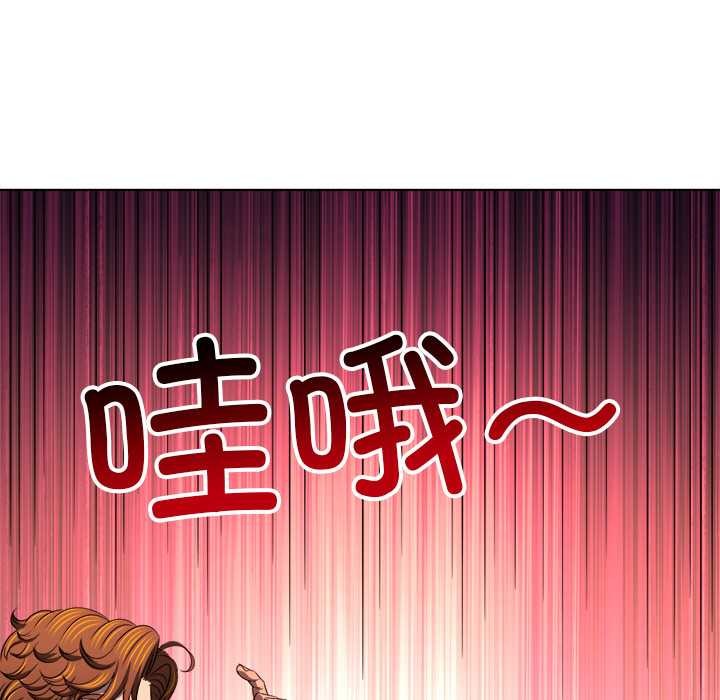 第283话