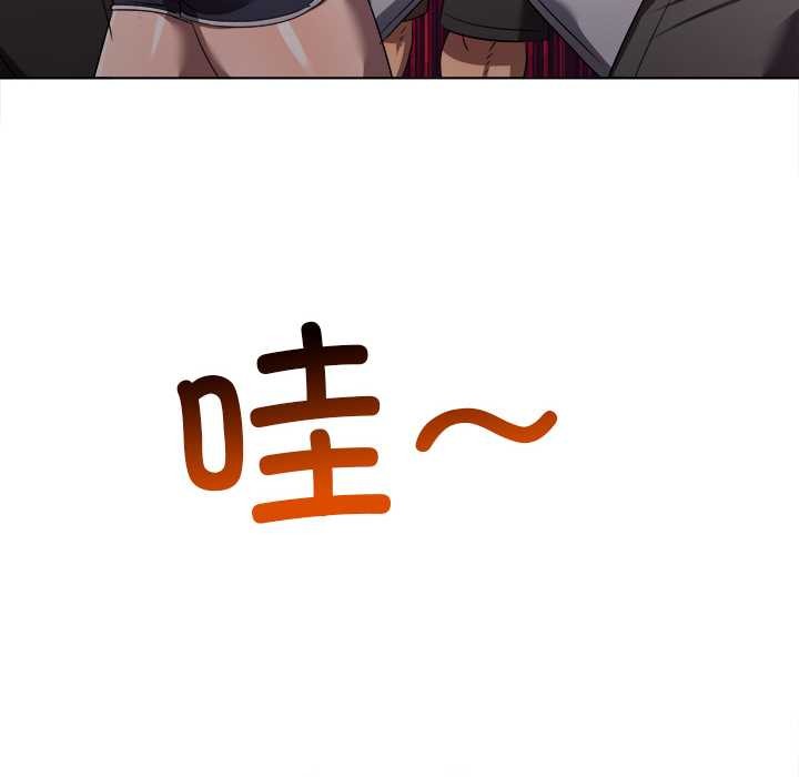 第283话