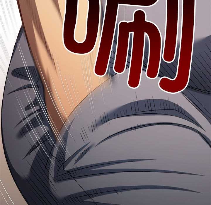 第283话