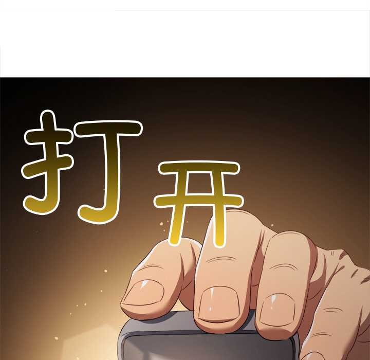 第283话