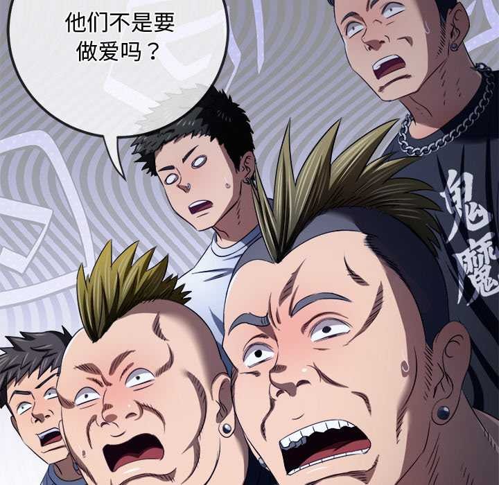 第283话