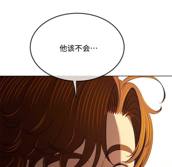 第283话