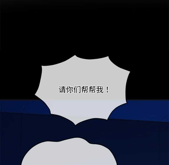 第283话