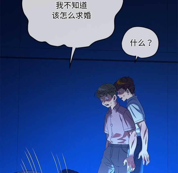 第283话