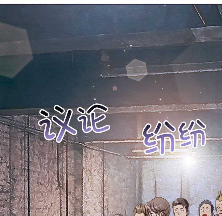 第283话