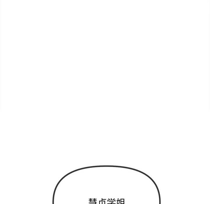 第283话
