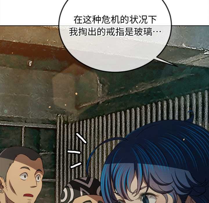 第283话