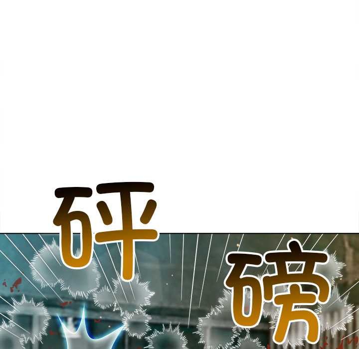 第283话