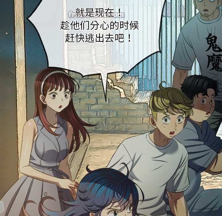 第283话