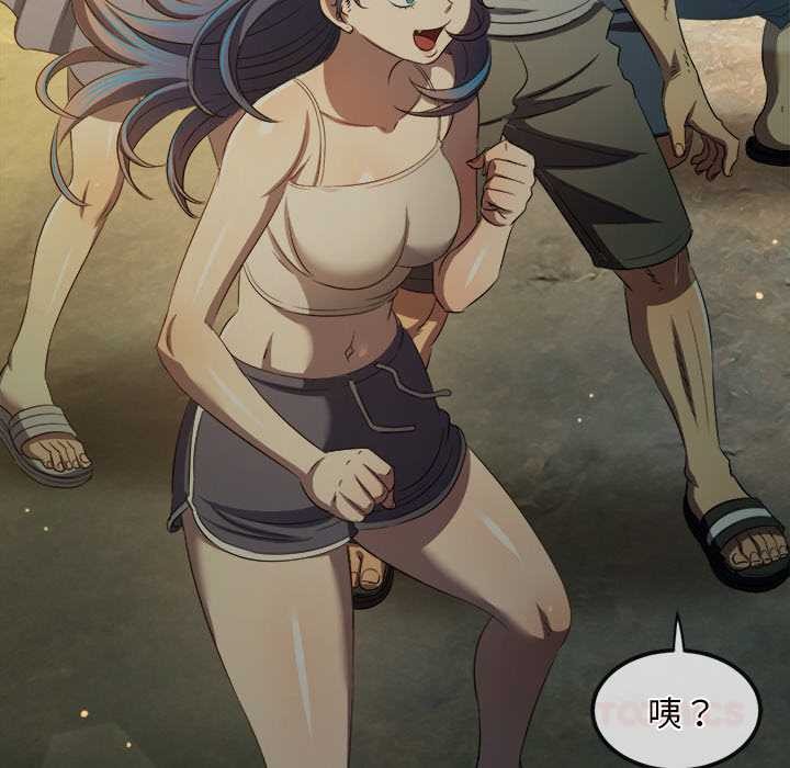 第283话