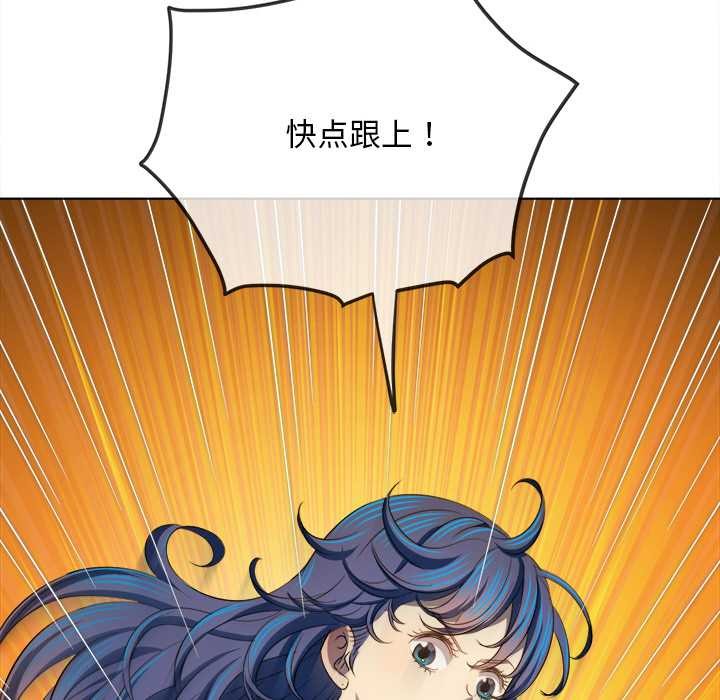 第283话