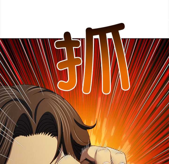 第283话
