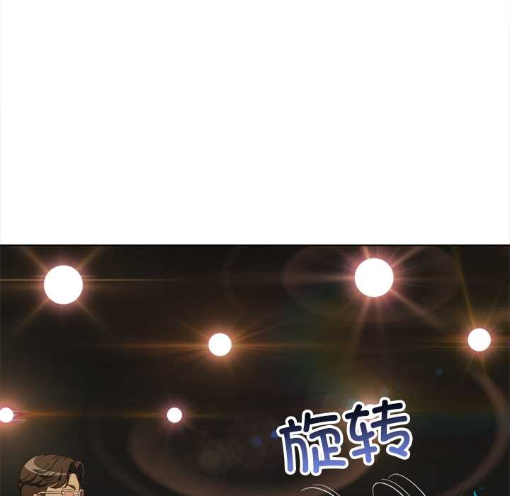 第283话