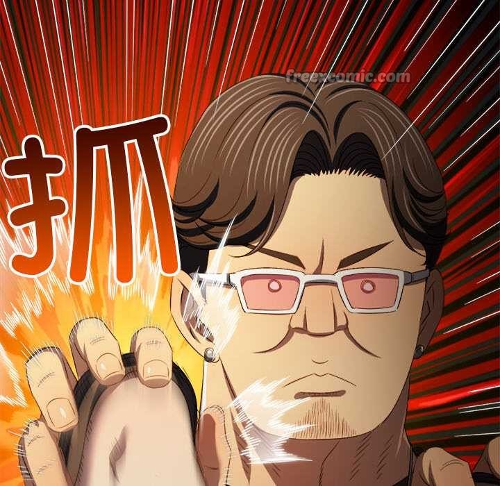 第283话