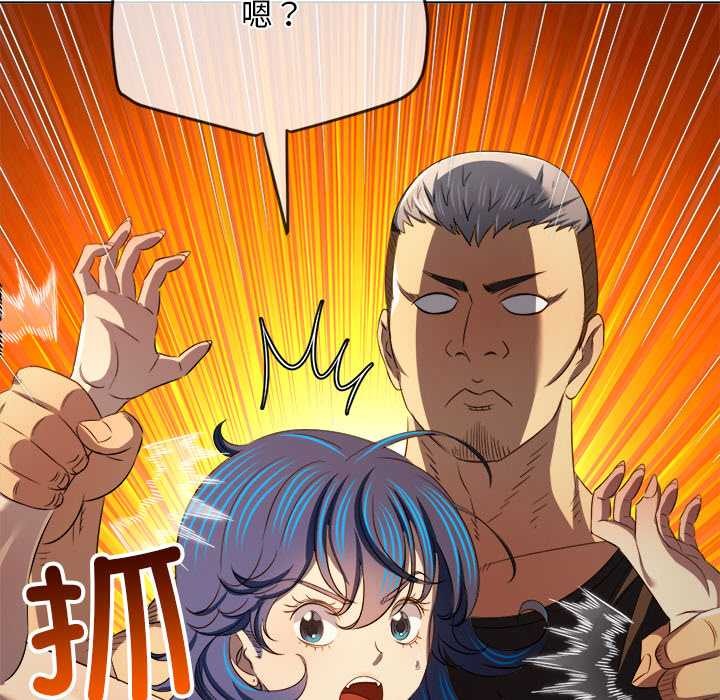 第283话