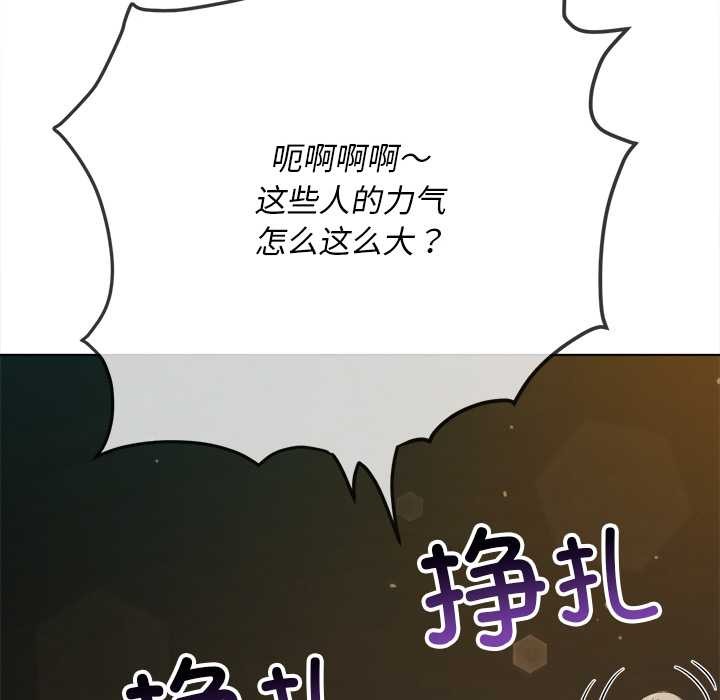 第283话