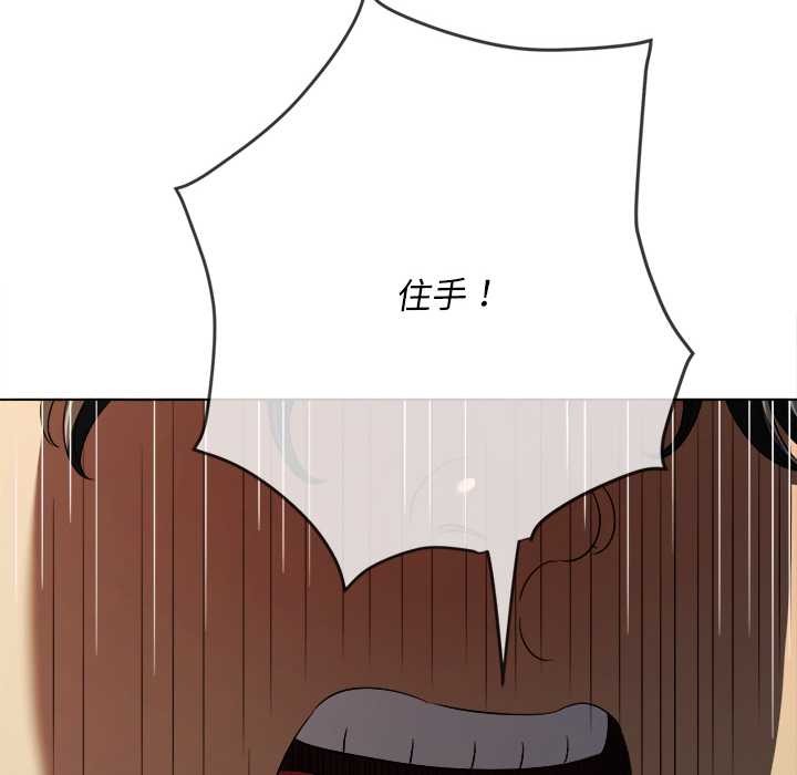 第283话