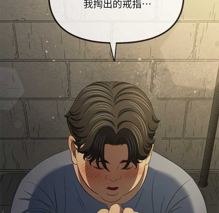 第283话