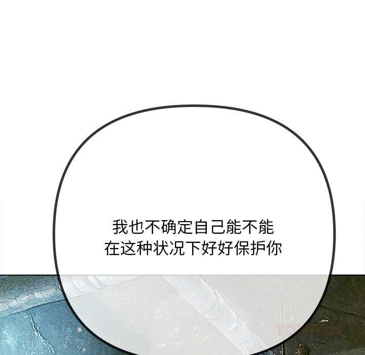 第283话