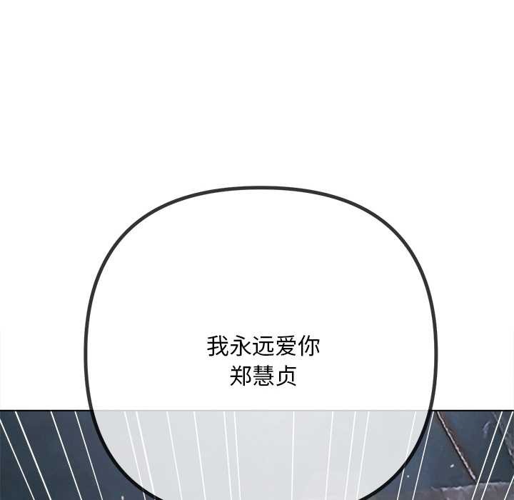 第283话
