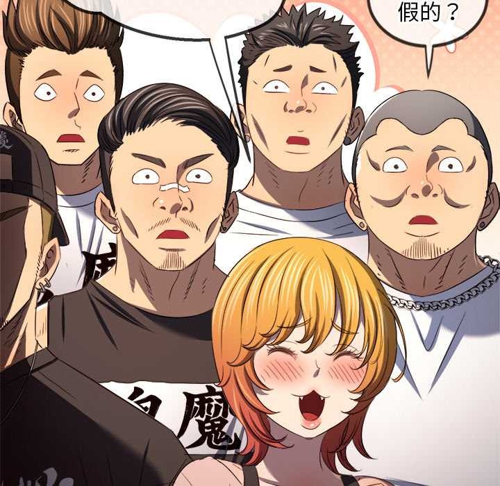 第283话