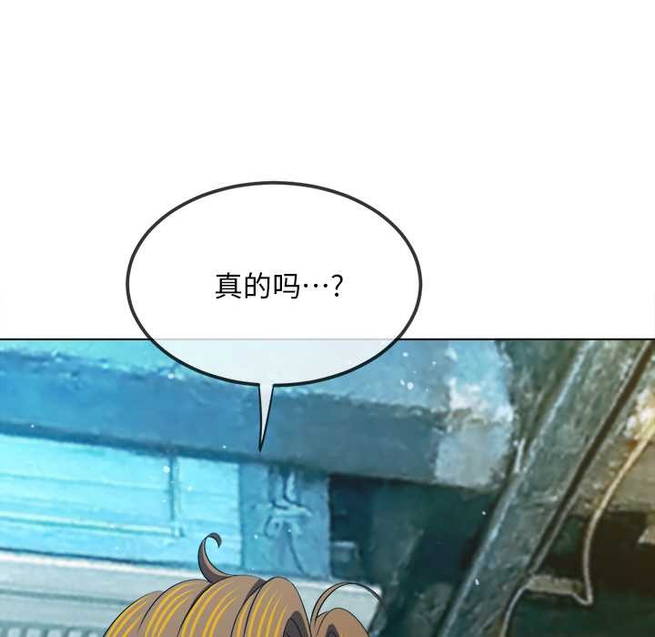 第283话