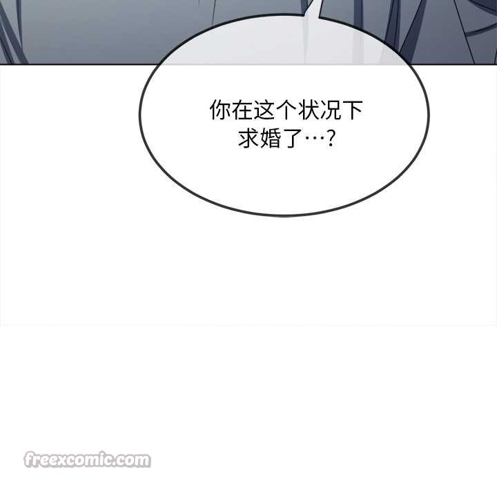 第283话