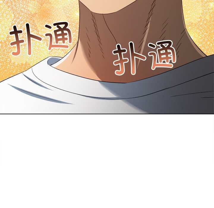 第283话