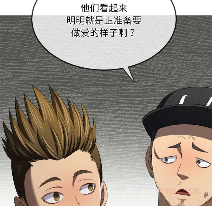 第283话