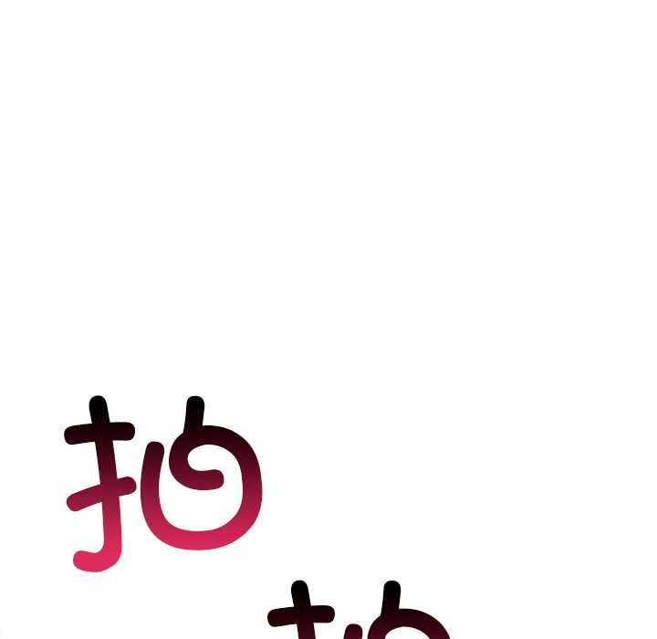 第283话