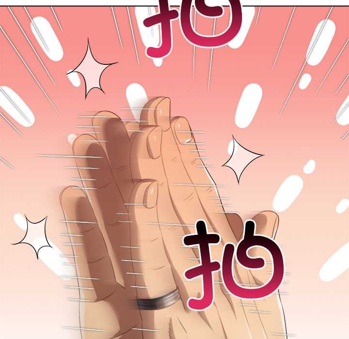 第283话