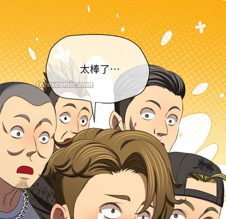 第283话
