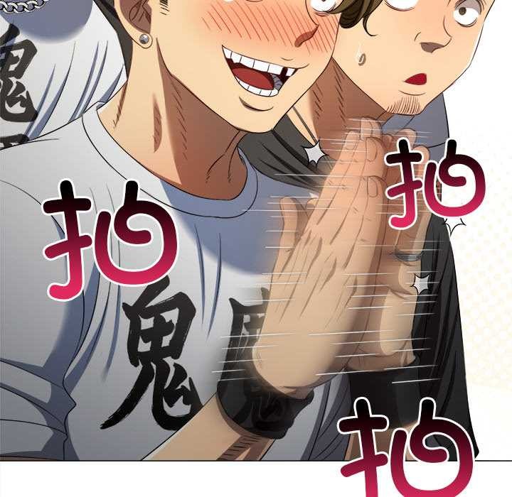 第283话