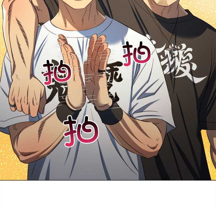 第283话