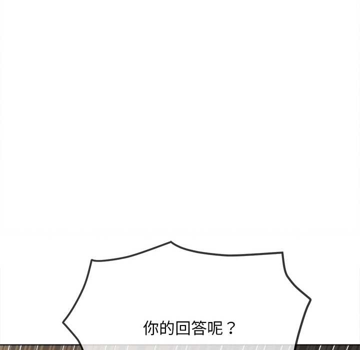 第283话