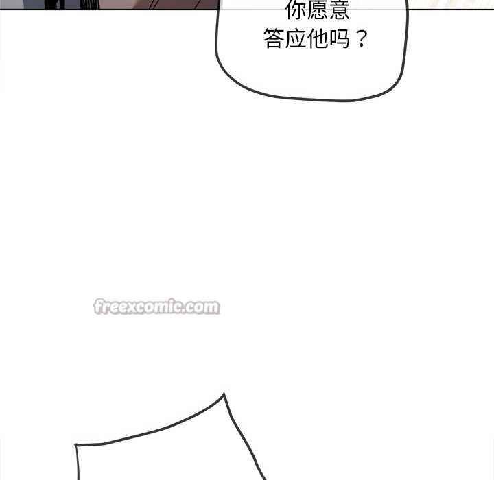 第283话