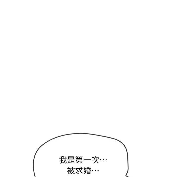 第283话
